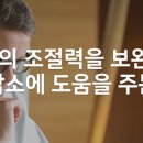 다비치안경밀양점 이미지