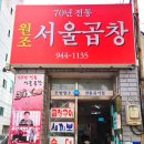 송정로L 이미지