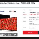 북부 재활용 센터 이미지