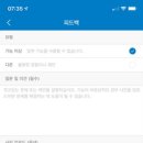 헬로우 핏