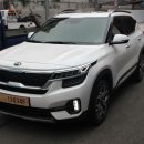 오토아트 프리미엄 이미지