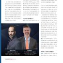 (주)스쿨비즈 이미지