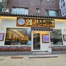 귀인중학교_상 이미지