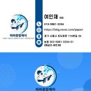 116-2-000012 | 구로구 고척동 김연아 2구 에어컨 청소 후기