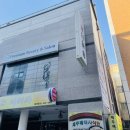 하송메디칼 | [대구 수성구 피부관리] 대구피부관리사자격증 에르벨에스테틱 대구삼덕점 수분장벽케어 피부관리 후기