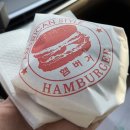 달라스햄버거 | 의성 달라스 햄버거 방문 후기