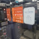 다소니약국 이미지