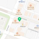 펀비어킹 향남로데오점