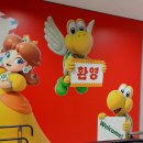 샤부센/여행서비스센터/토부 호텔 레밴트 도쿄/시부야/점프샵/포켓몬센터/닌텐도 도쿄/야키니쿠 코코카라
