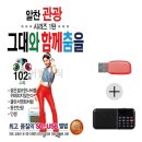 7362 이미지
