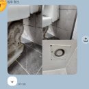 [자취일기] 서울 7평 원룸 입주청소 '하얀마을' 내돈내산 후기 | 가격, 비용, 추가금, 전후사진