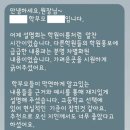 파주고등학교 이미지