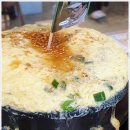 미소곱창 둔산직영점 이미지