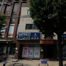 용궁장여관 이미지