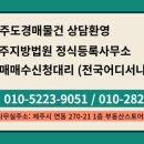 성산리치유클래시아아파트 이미지