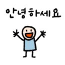 성베드로노인요양원 이미지