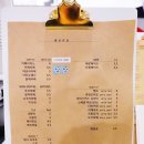 엔소쿠 이미지