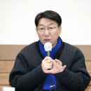 곰솔 경로당 이미지