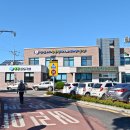 장봉보건지소 이미지