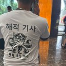 롯데마트 앞 교통섬 | 베트남 나트랑 4박6일 자유여행 (2) - 나트랑 호핑투어,담시장,롯데마트,배달 꿀팁