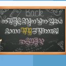 연산역 센트럴빌 이미지