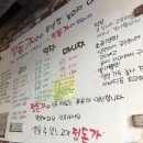 숙성초벌돼지구이정돈가 이미지