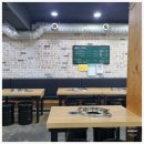 세류동솥뚜껑삼겹살 이미지