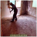고려건축설비 - 김해시 가야로181번길 9-14 | 고려건축설비