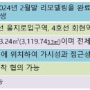 프리즈마 111 이미지