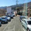 명가 메기탕