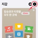 이지페이 이미지