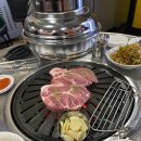 시흥주먹고기 이미지