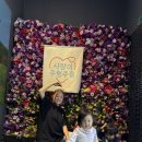 시우네가든 이미지