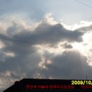 (주)하얀나라 이미지