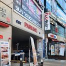 해피비젼안경원 | 호매실 안경::다비치안경에서 정확한 시력검사 받고 블루라이트 차단 안경 맞추기 (feat.부동시 렌즈)