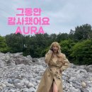 제아로