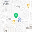 올바른 치킨 낙성대역점