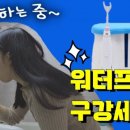 프로스코 이미지