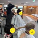 유진헤어비스