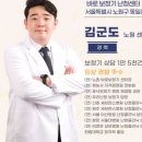 현대바로클리닉 이미지