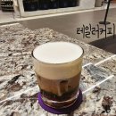 세븐일레븐부개뉴서울점 | 더현대서울 맛집 테일러커피