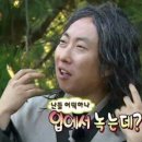 한우집투뿔사위 부평직영점 이미지