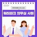 (주)아이비에스인더스트리 - 안성시 | (주)아이비에스인더스트리