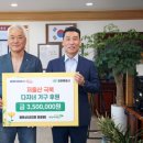 광운상사 이미지