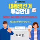 피아노치는다빈치학원 이미지