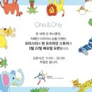 오티스타 이미지