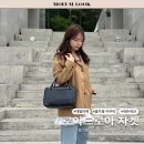 봄가을 아우터 추천 브랜드 로아드로아 스웨이드 자켓 후기