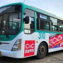 제부여객(주) 이미지