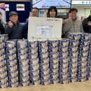 대성종합관리 이미지