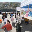 광명 국민체육센터 다목적 체육관 이미지